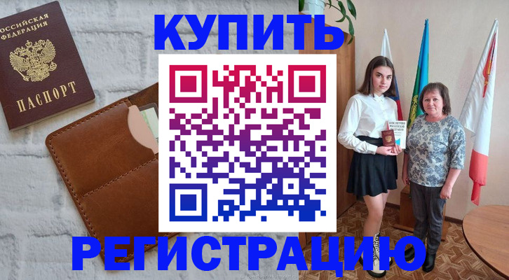 форма 3 в Первоуральске